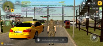 Screenshot_20260610-151302.jpg