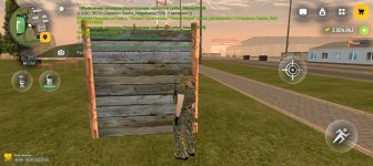 Screenshot_20260609-194406.jpg