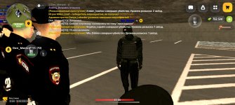 Screenshot_20260610_141911_com_russia_game_Samp.jpg
