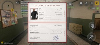 1000009227.jpg