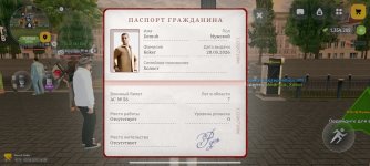 Screenshot_2026-06-09-18-39-23-843_com.russia.game.jpg