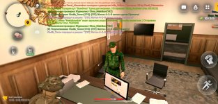 Screenshot_20260610-195713.jpg