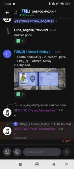 Screenshot_2026-06-10-19-41-46-254_com.lolka.jpg