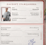 Screenshot_20260610-202532.png