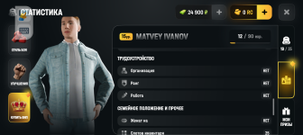 Screenshot_20260610-204935.png