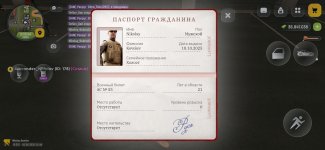 1000023194.jpg