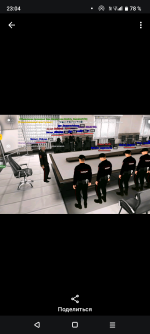 Screenshot_20260610-230439.png