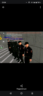Screenshot_20260610-230430.png