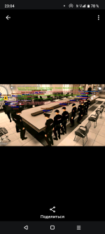 Screenshot_20260610-230420.png