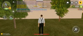 Screenshot_2026-06-10-17-26-35-826_com.russia.game.jpg