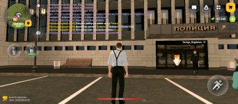Screenshot_2026-06-10-17-25-13-554_com.russia.game.jpg
