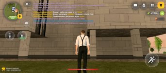 Screenshot_2026-06-10-17-25-55-778_com.russia.game.jpg