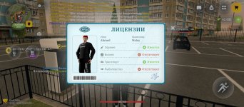 Screenshot_2026-06-09-16-10-05-740_com.russia.game.jpg