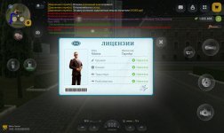 Screenshot_20260611_002916.jpg
