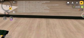 Screenshot_20260611_000336_com_russia_game_Samp.jpg