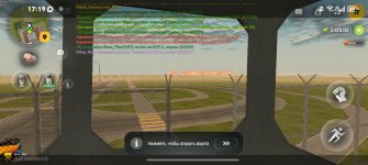 Screenshot_20260607_171921_com_russia_game_Samp.jpg