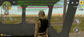 Screenshot_20260607_165923_com_russia_game_Samp.jpg