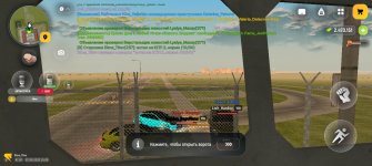 Screenshot_20260607_170928_com_russia_game_Samp.jpg