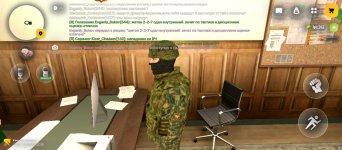 Screenshot_2026-06-11-12-38-46-660_com.russia.game.jpg