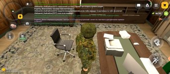 Screenshot_2026-06-11-12-37-39-657_com.russia.game.jpg