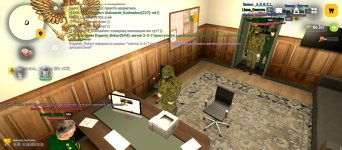 Screenshot_2026-06-11-12-32-06-021_com.russia.game.jpg