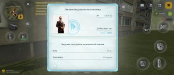 1000034543.jpg