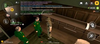 Screenshot_20260611-191232.jpg