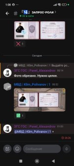 Screenshot_2026-06-11-01-08-52-414_com.lolka.jpg