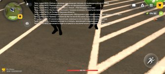 Screenshot_2026-06-11-17-57-40-236_com.russia.game.jpg