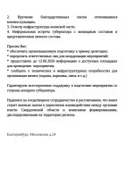 54473.jpg