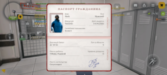 Screenshot_20260611-223327.png
