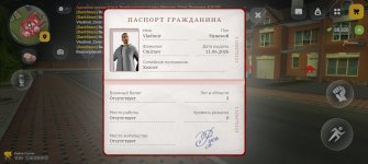 Screenshot_2026-06-12-00-30-32-57_4d3f9dd0791b04bcef30db0f729a7622.jpg