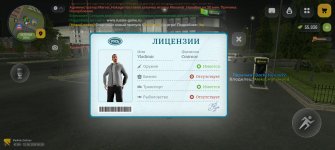 Screenshot_2026-06-12-00-28-11-68_4d3f9dd0791b04bcef30db0f729a7622.jpg