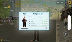 Screenshot_20260612_094733.jpg