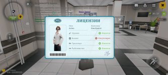 Screenshot_2026-06-12-15-31-37-933_com.russia.game.jpg