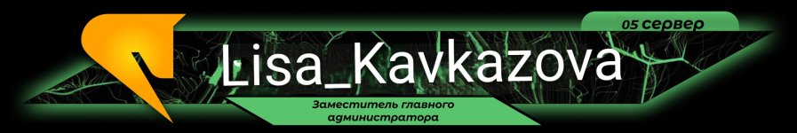  ЗГА 05 (1) (1).jpg