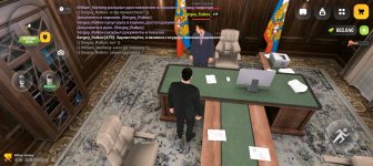 Screenshot_20260612-132424.jpg