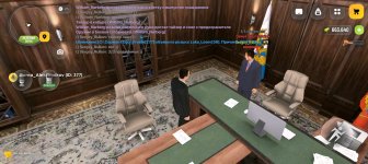 Screenshot_20260612-132554.jpg