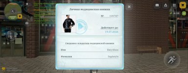 1000013244.jpg