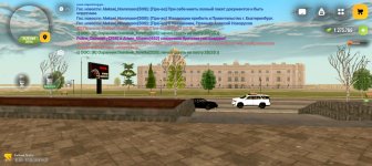 Screenshot_20260612-141722.jpg