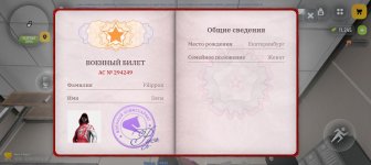 1000114742.jpg