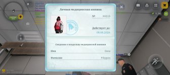 1000114741.jpg