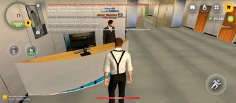 Screenshot_2026-06-12-14-44-35-165_com.russia.game.jpg