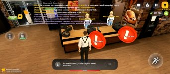 Screenshot_2026-06-12-14-47-12-408_com.russia.game.jpg