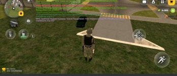 Screenshot_20260612-172147~2.jpg