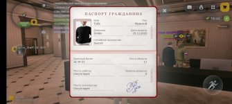 Screenshot_20260612_200103_com.russia.game.jpg Screenshot_20260612_200103_com.russia.game.jpg
