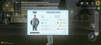 Screenshot_20260612-232638.jpg