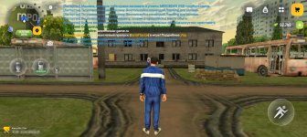 Screenshot_20260613-123736.jpg