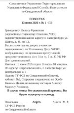 1000061814.jpg
