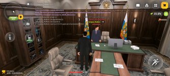 Screenshot_20260612_201830.jpg